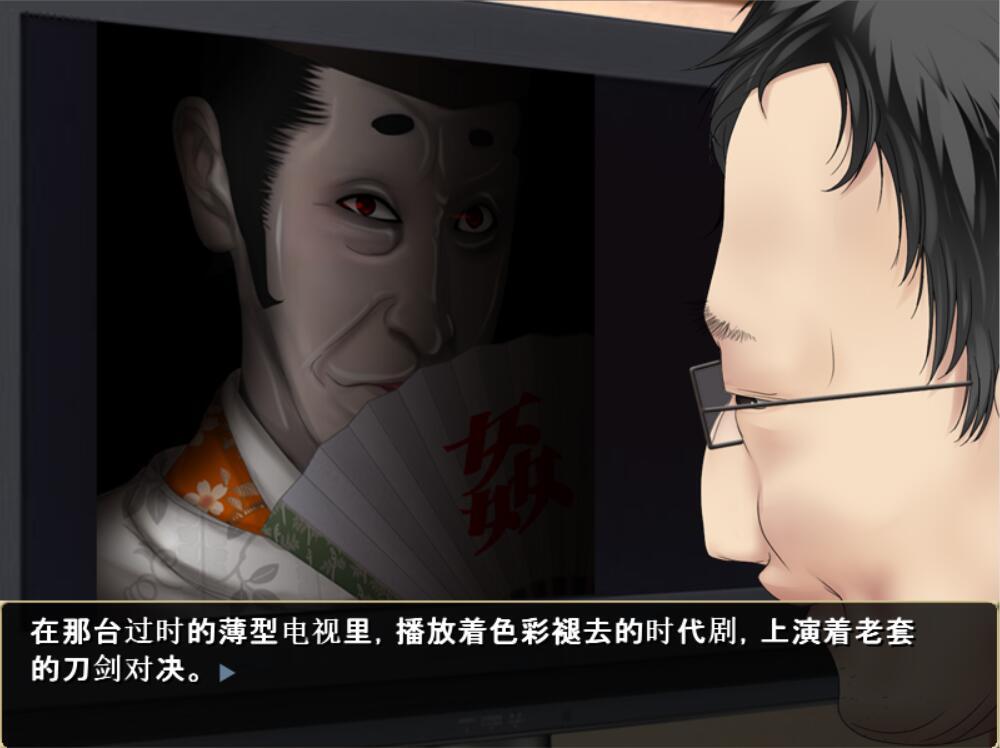 图片[5]-t3036自宅警备员 汉化版[2.1G]-acg畅游网