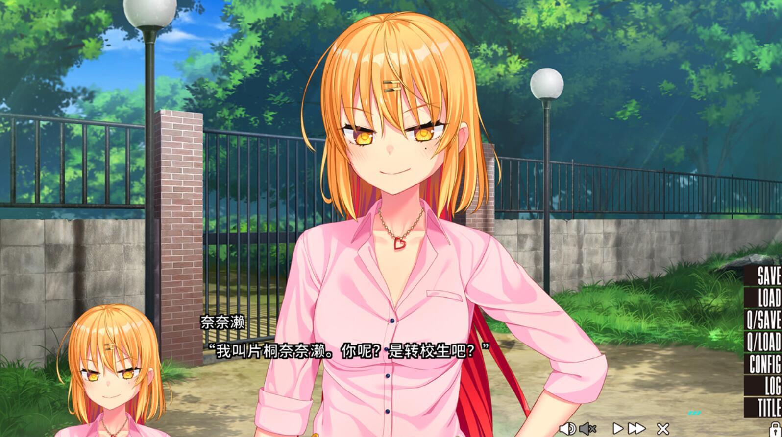 图片[8]-t3027拔作岛/NUKITASHI V2.0 Steam官方中文[新作/740M]-acg畅游网