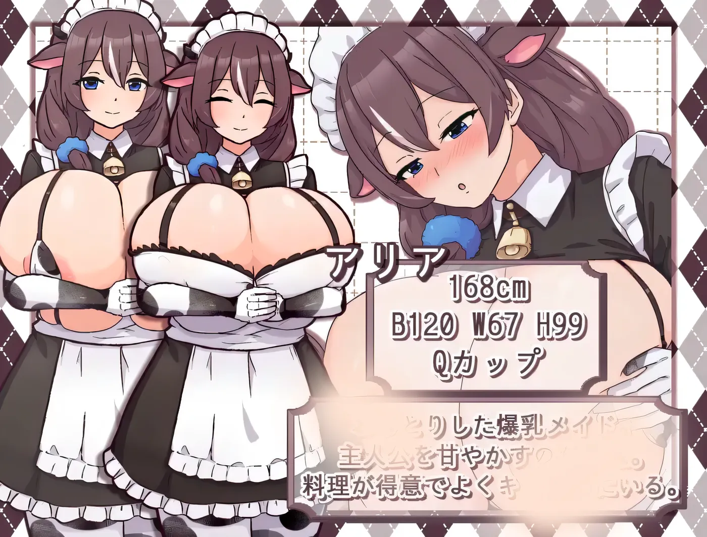 图片[5]-t2992牛娘女仆咖啡厅 V2.0 挂载AI汉化版+存档 [新作/1.3G]-acg畅游网