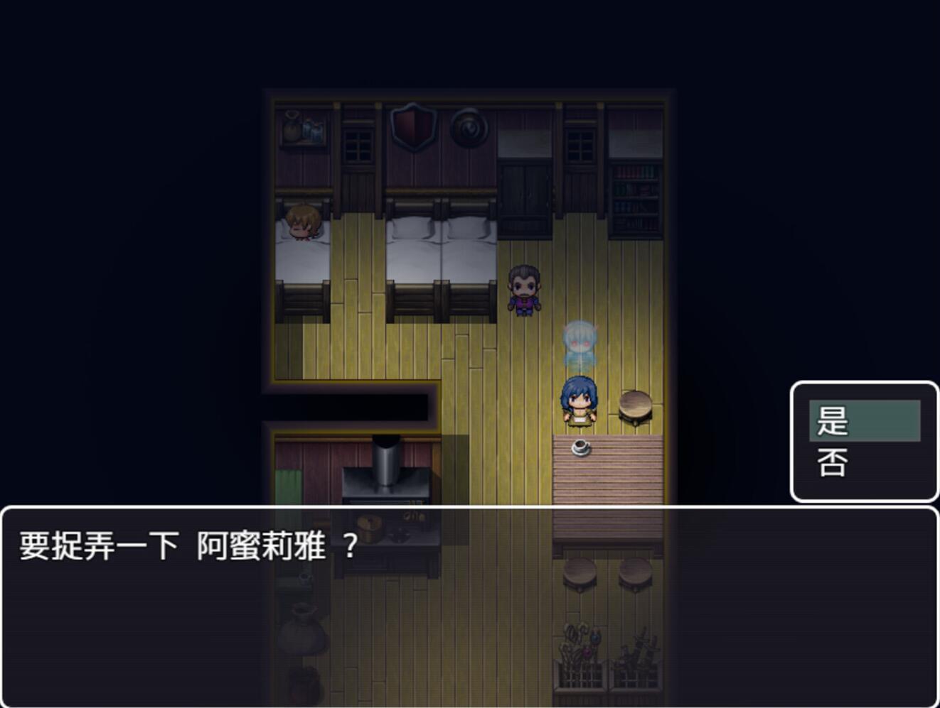 图片[4]-t2999勾八勇者/J8 Hero Steam官方中文[新作/710M]-acg畅游网