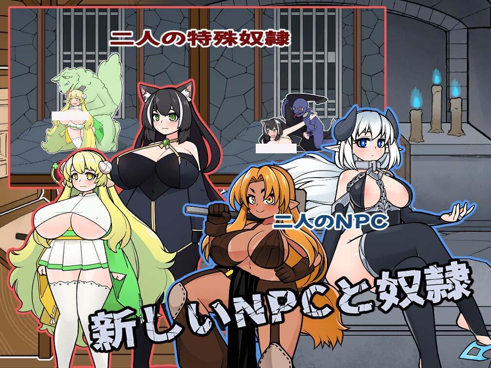 图片[3]-t2972 怪兽黑色市场/ProjectR V2.0.16  官方中文[更新/410M]-acg畅游网