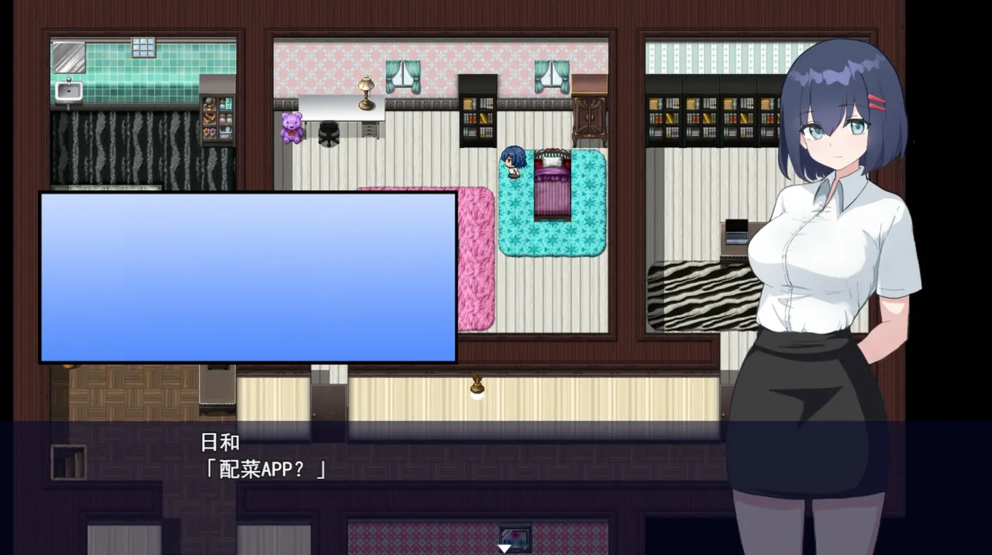 图片[3]-t2235福利姬APP（オカズアプリ）V1.0 Steam官方中文[新作/880M]-acg畅游网