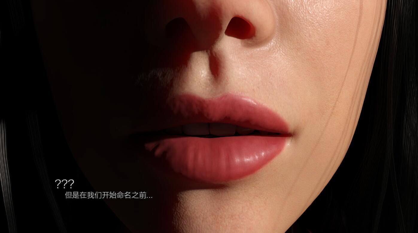 图片[2]-t2191破碎的心灵/Shattered Minds V0.17 官方中文[更新/3.8G]-acg畅游网