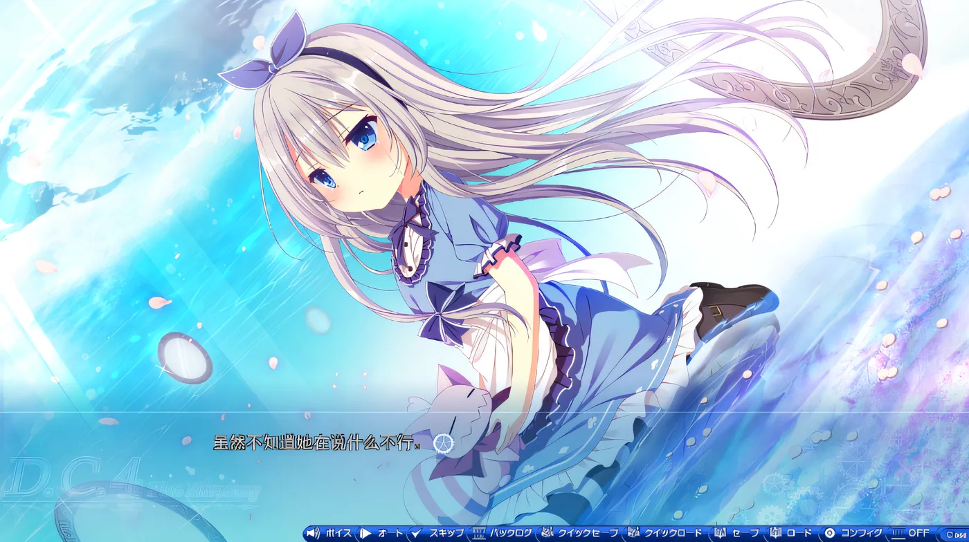 图片[3]-t2219初音岛5～甜蜜幸福（D.C.5 Sweet Happiness）V1.0.2 汉化版[新作/7G]-acg畅游网