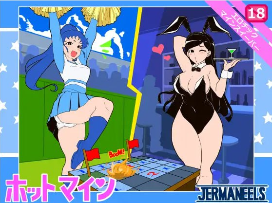 t2268炙热矿场（Hot MINE）V24.12.28 AI汉化[新作/290M]-acg畅游网