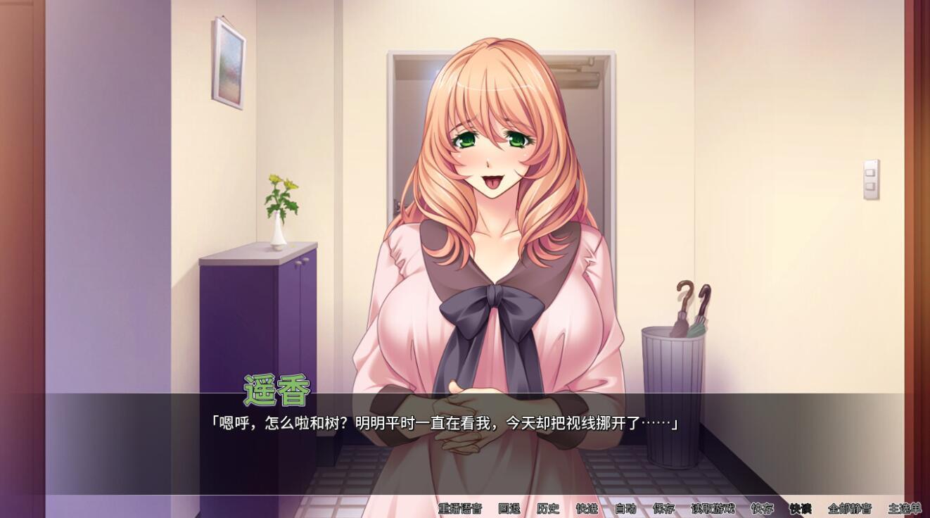 图片[2]-t15007人妻遥香开发日志|STEAM官中 [新作/415MB]-acg畅游网