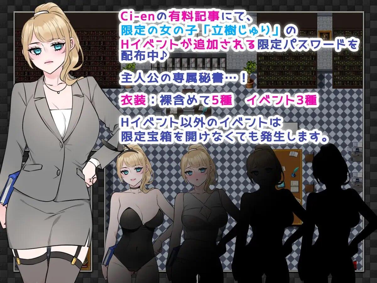 图片[2]-x40008 NTRhou ~ 国民的妻子被分享～ AI汉化[新作/800M]-acg畅游网