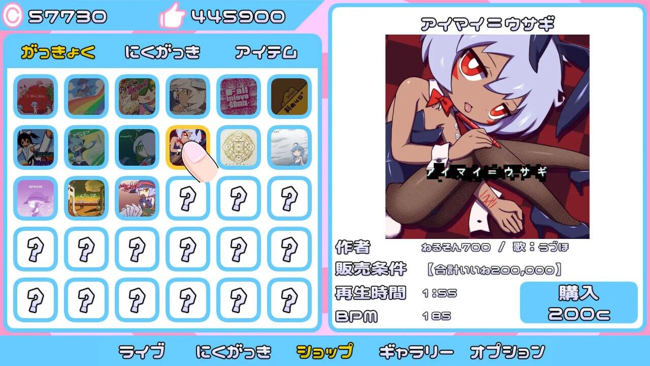 图片[2]-t15002弾け!クリリズム!!|生肉|动态 [新作/1.0G]-acg畅游网