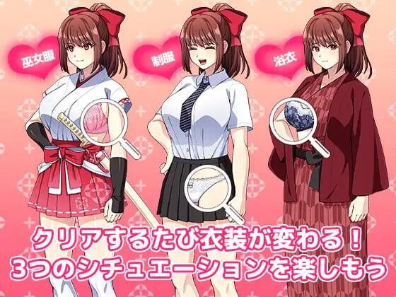 图片[2]-t15036真利ちゃん間一髪 V1.1 生肉[更新/320M]-acg畅游网