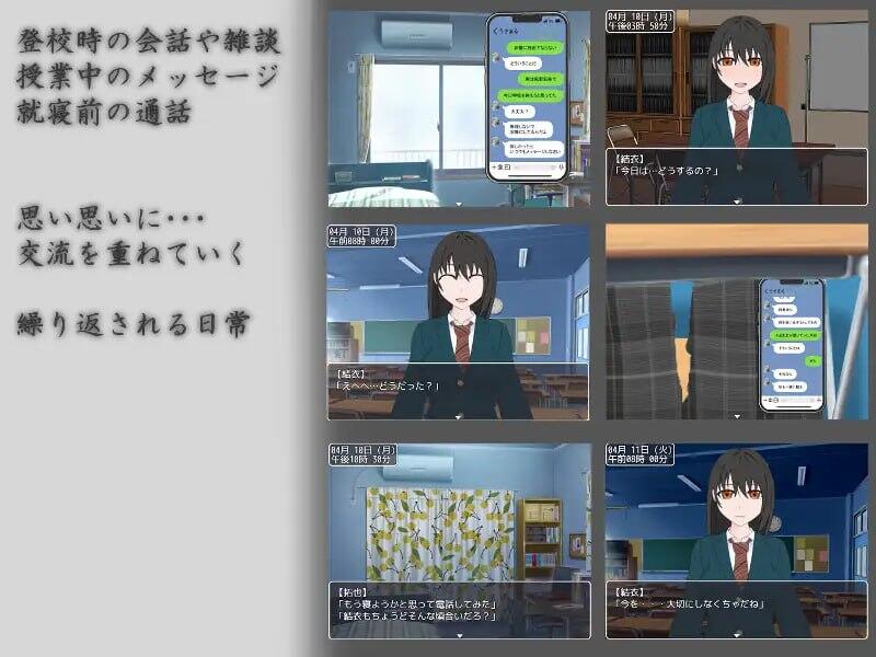 图片[2]-t15049祈愿下雨 V1.11 机翻[新作/1.9G]-acg畅游网