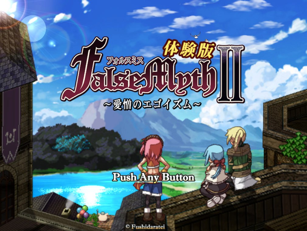 t21021虚幻寓言2~爱与憎的利己主义 V1.2 内置AI汉化[新作/1.3G]-acg畅游网