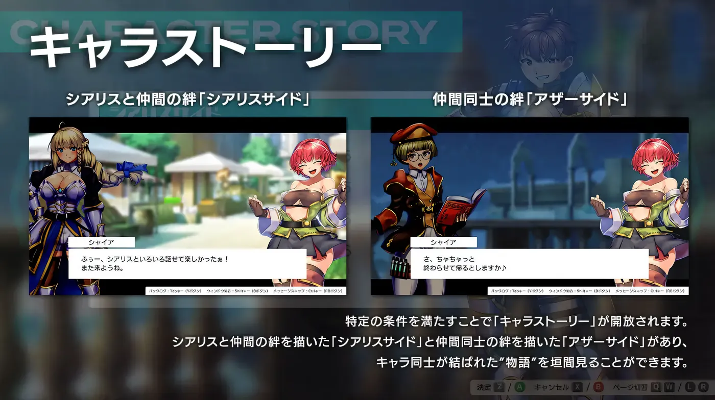 图片[4]-t2187 隐秘魔法～女神灵石 V1.17 官中AI汉化步兵版+存档 [更新/1.3G]-acg畅游网