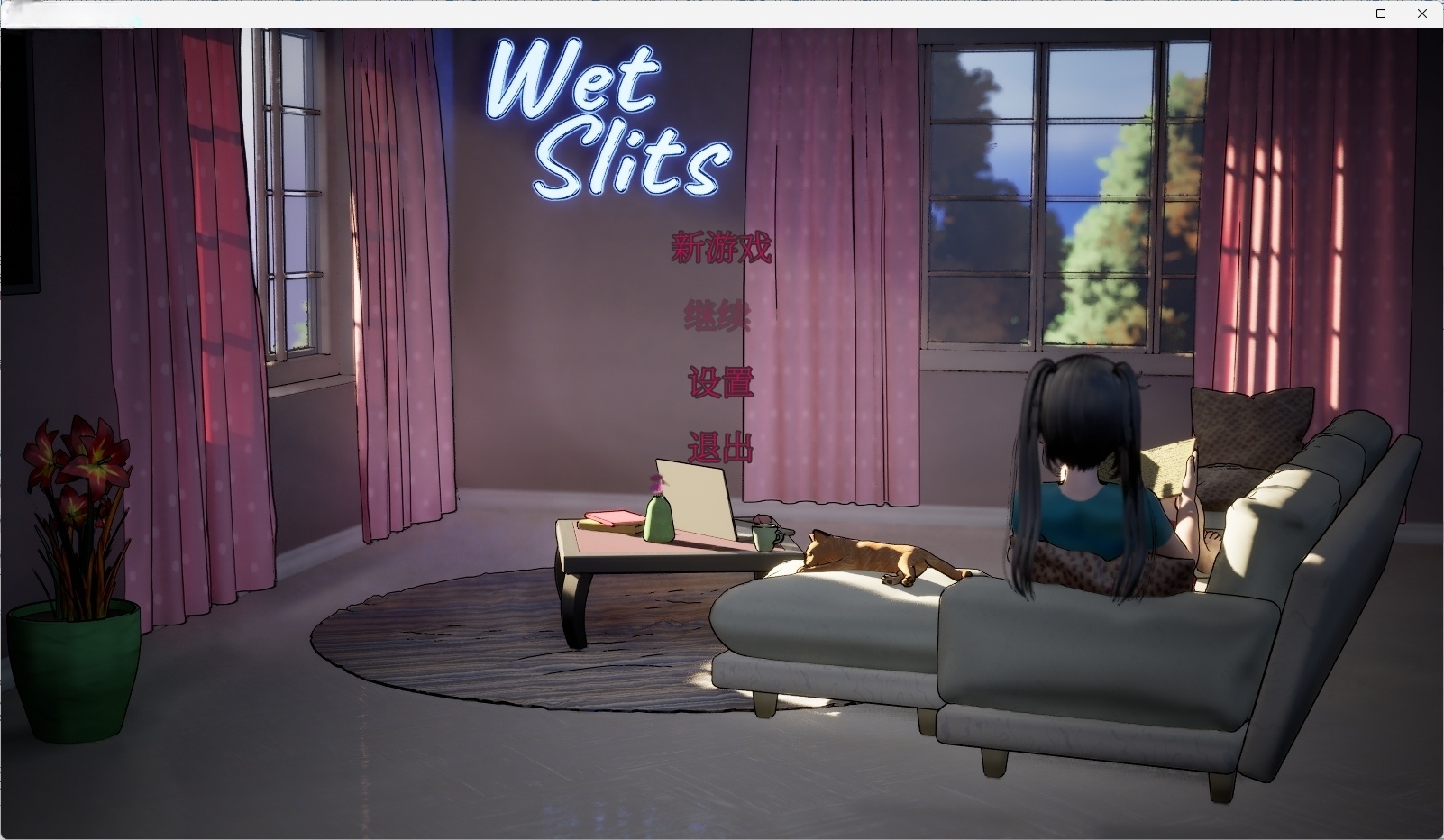 图片[3]-t6035 Wet Slits 官方中文版  [新作/760M]-acg畅游网