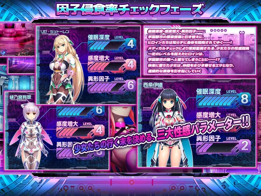 图片[2]-x40021胎昂律動 AI汉化[新作/2.0G]-acg畅游网