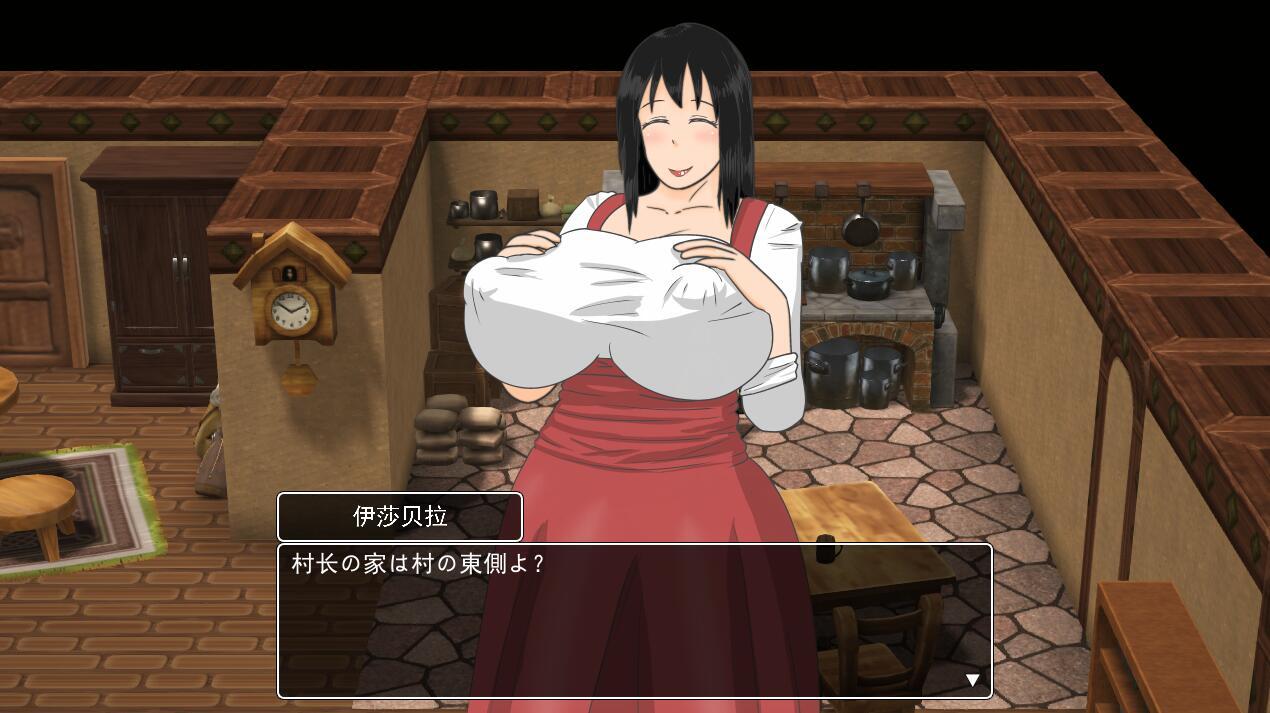 图片[2]-x40022小村庄的帮助 AI汉化[新作/1.0G]-acg畅游网