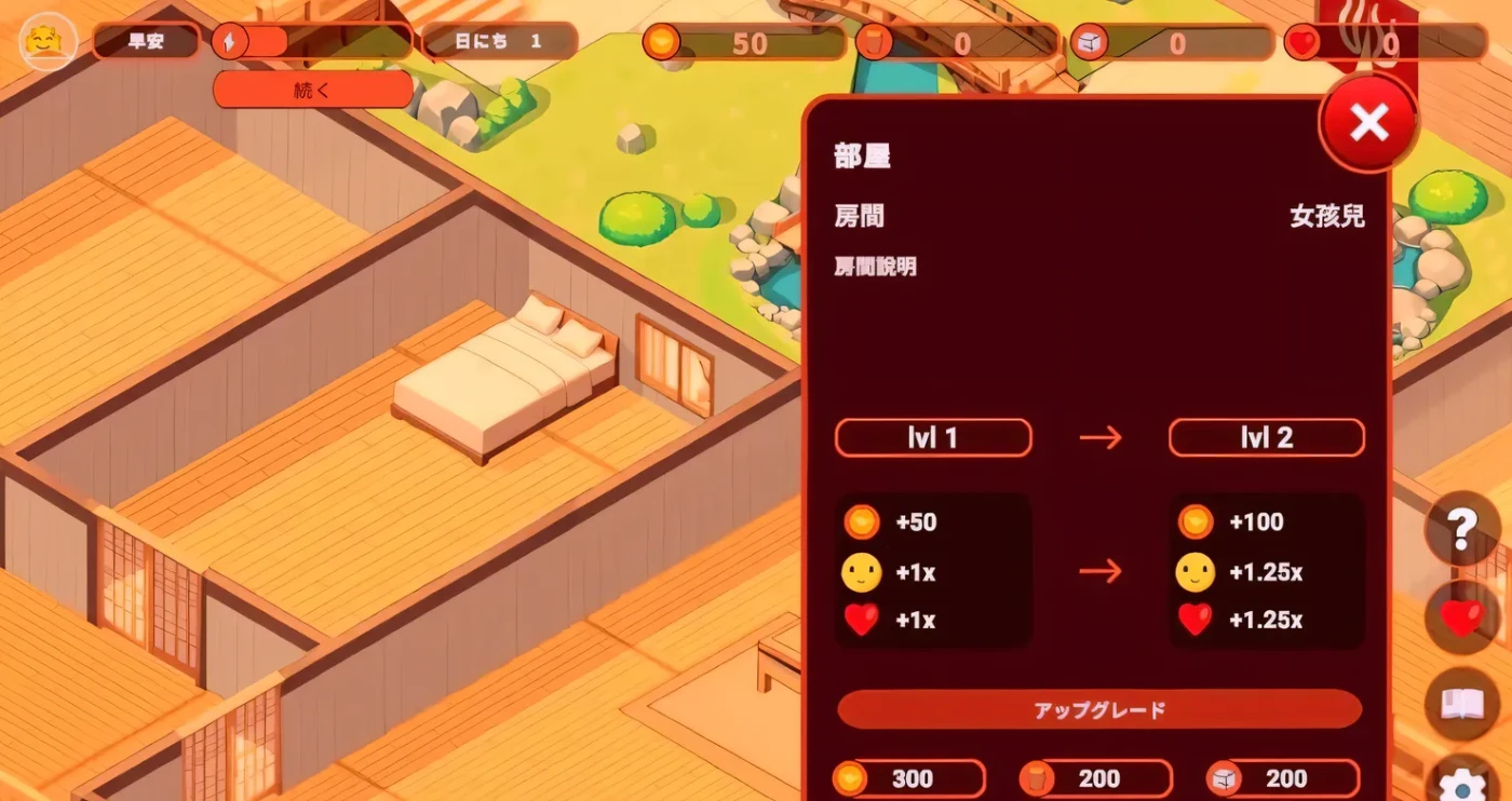 图片[2]-t2159我的异世界酒店～建造旅馆并打造专属后宫 V3.0 精翻汉化[更新/1.7G]-acg畅游网