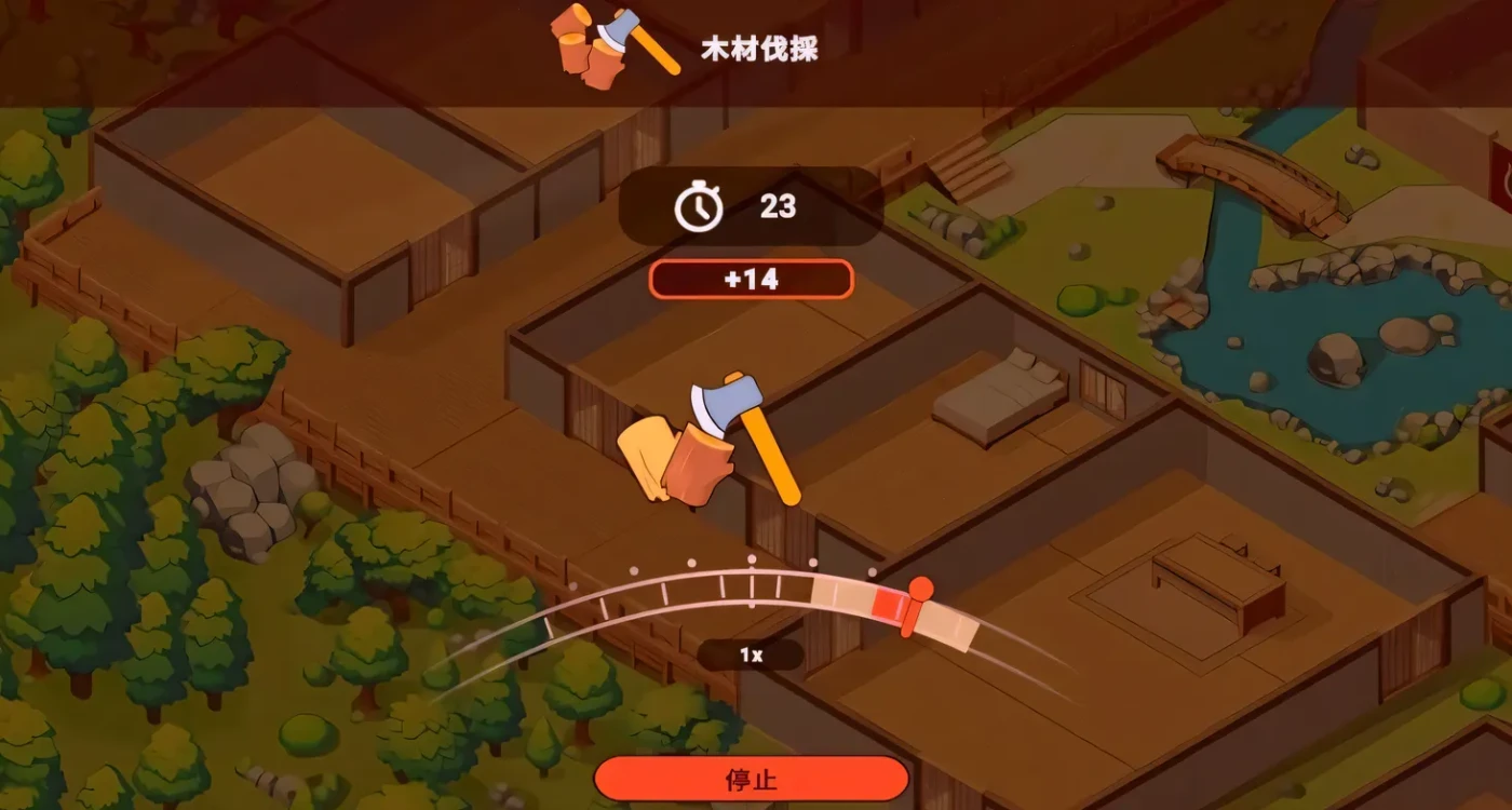 图片[3]-t2159我的异世界酒店～建造旅馆并打造专属后宫 V3.0 精翻汉化[更新/1.7G]-acg畅游网