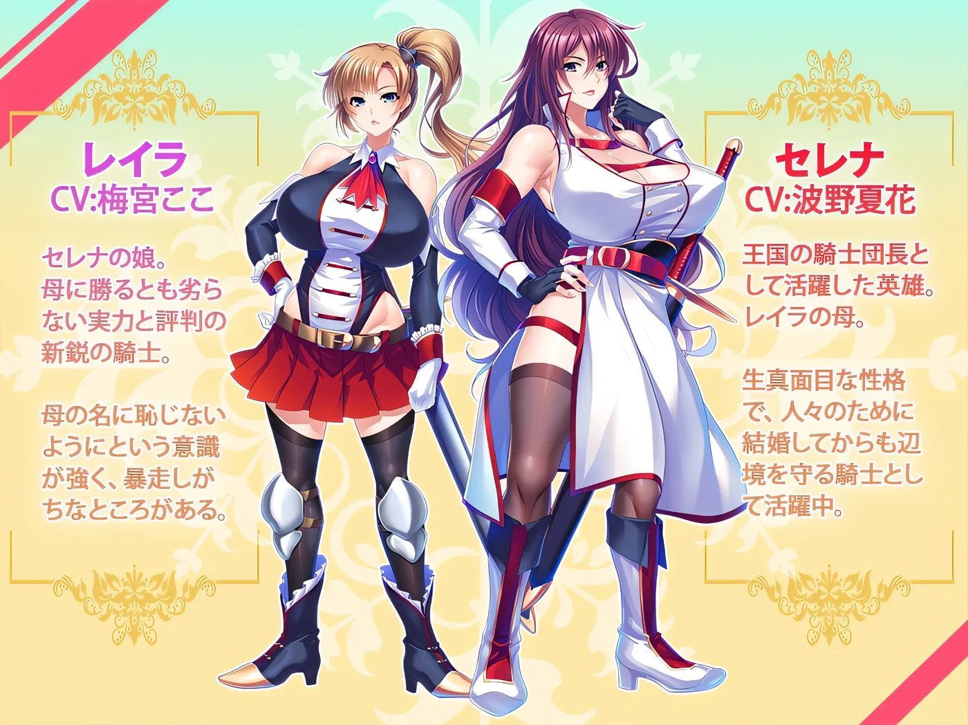 图片[2]-t10035怀孕！NTR巨○母骑士 AI汉化版+全CG存档 [新作/680M]-acg畅游网