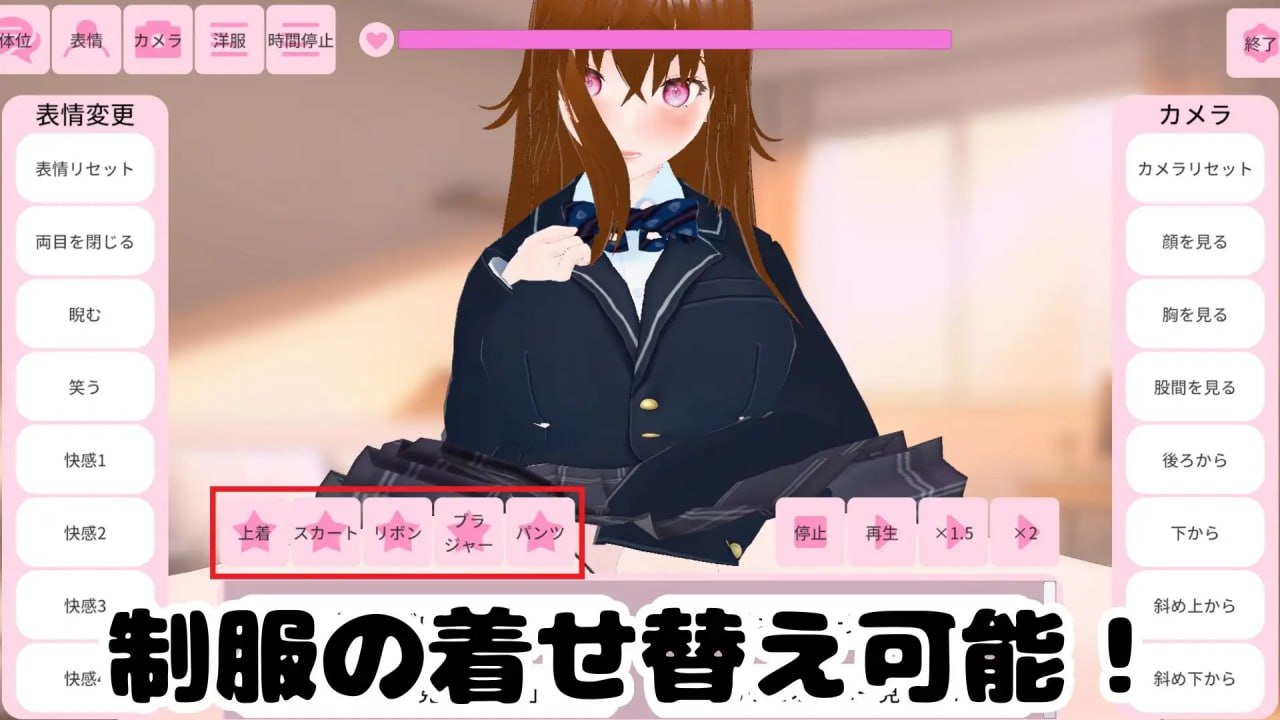 x15028姐姐！请帮我！ 〜一个正太性模拟器 V1.0 机翻汉化[新作/400M]-acg畅游网