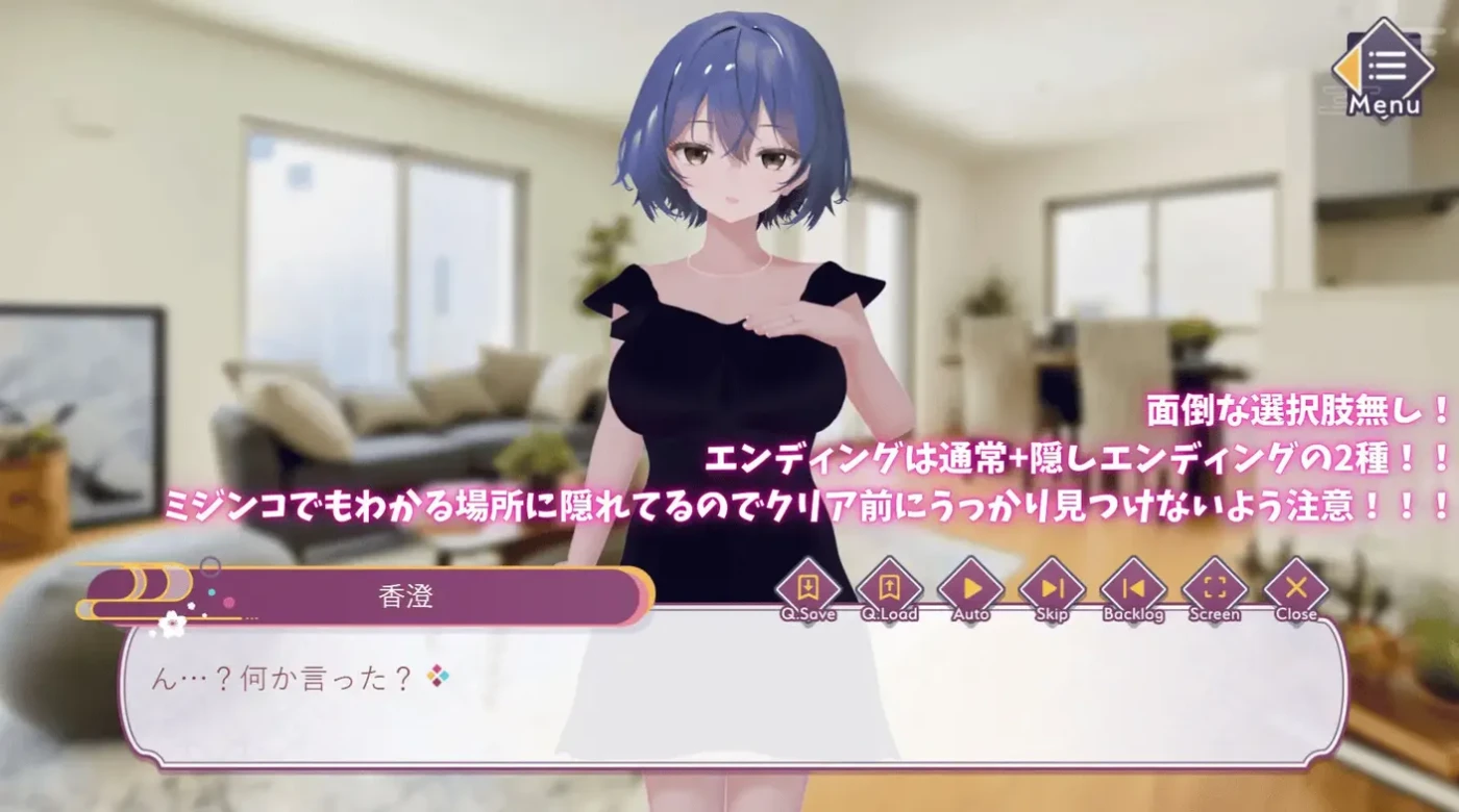 图片[2]-t10036异次元的少子化对策、无子妻子强制○孕法实施 AI汉化版+全CG存档 [新作/3.0G]-acg畅游网