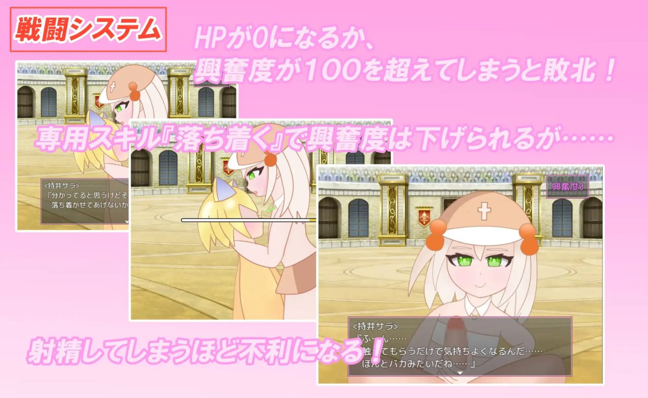 图片[2]-x15031 好伙伴们 V250410 AI汉化[新作/500M]-acg畅游网