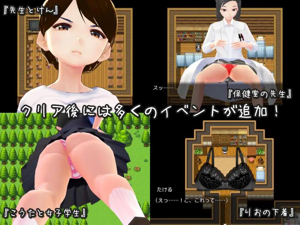 图片[3]-x40001乡村学校生活～让所有男孩初次射精的女孩们～官方中文[更新/700M]-acg畅游网