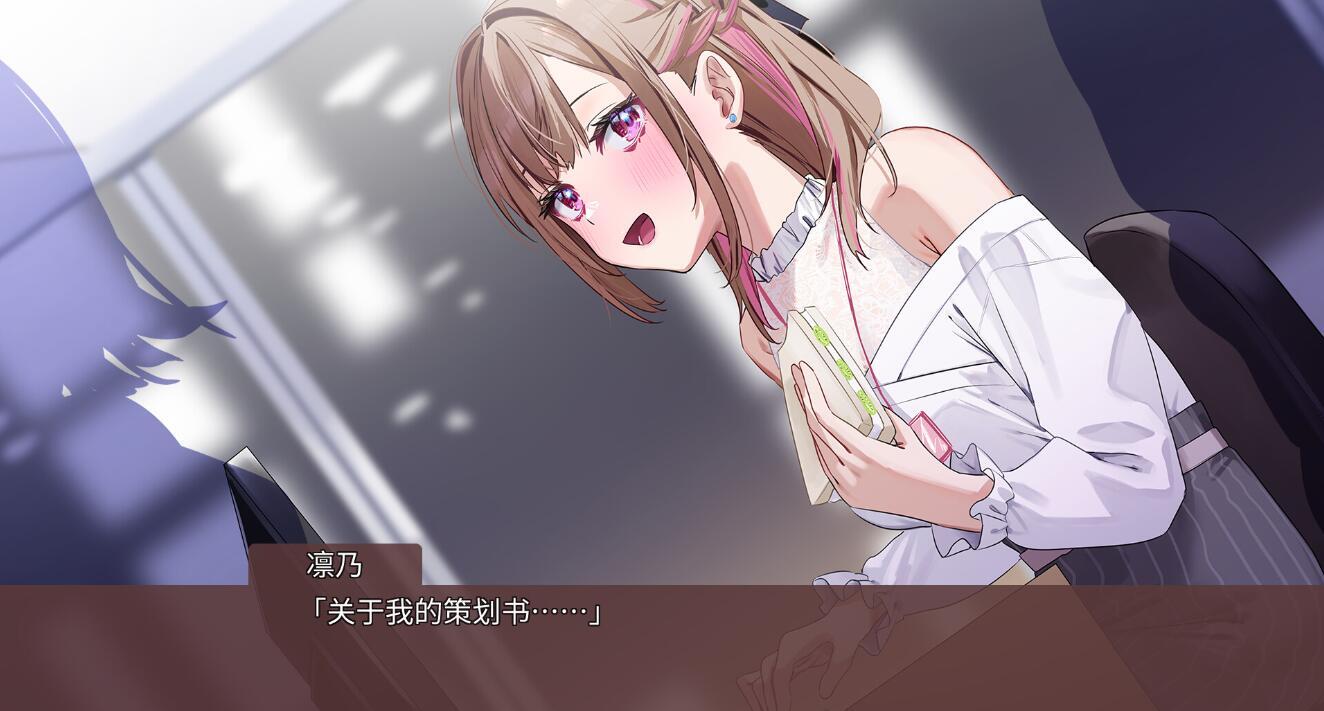 图片[3]-t15011迷醉唇旅-总编为我退高烧-|STEAM官中 [新作/1.9GB]-acg畅游网