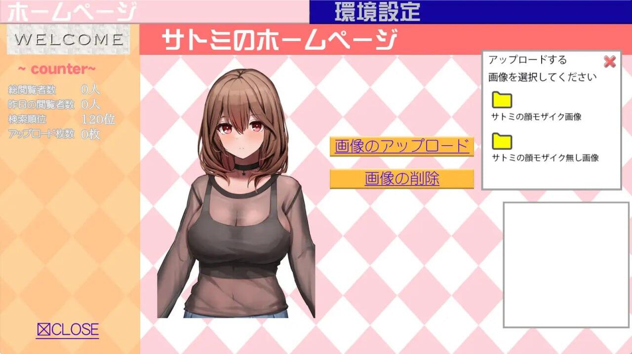 图片[3]-x40013秘密_培养不起眼上司的全部记录 AI汉化[新作/1.0G]-acg畅游网