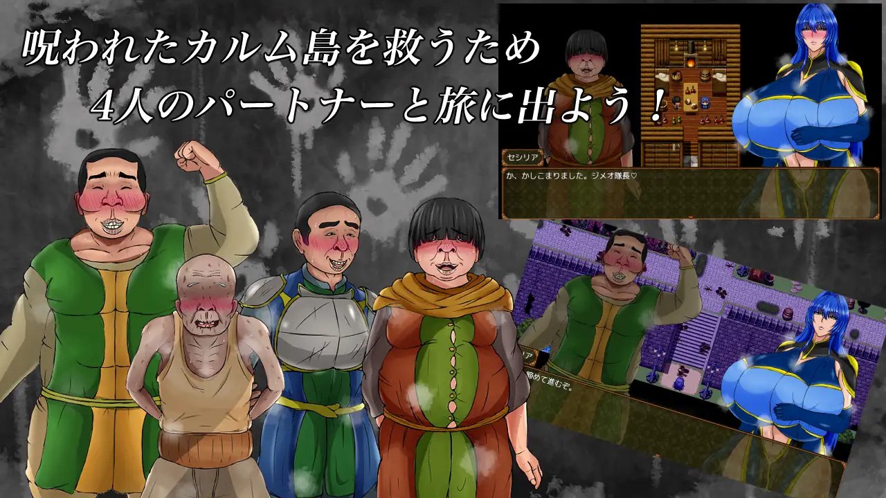 图片[2]-x15076暗示与诅咒与欲望 V1.0 AI汉化[新作/1.5G]-acg畅游网