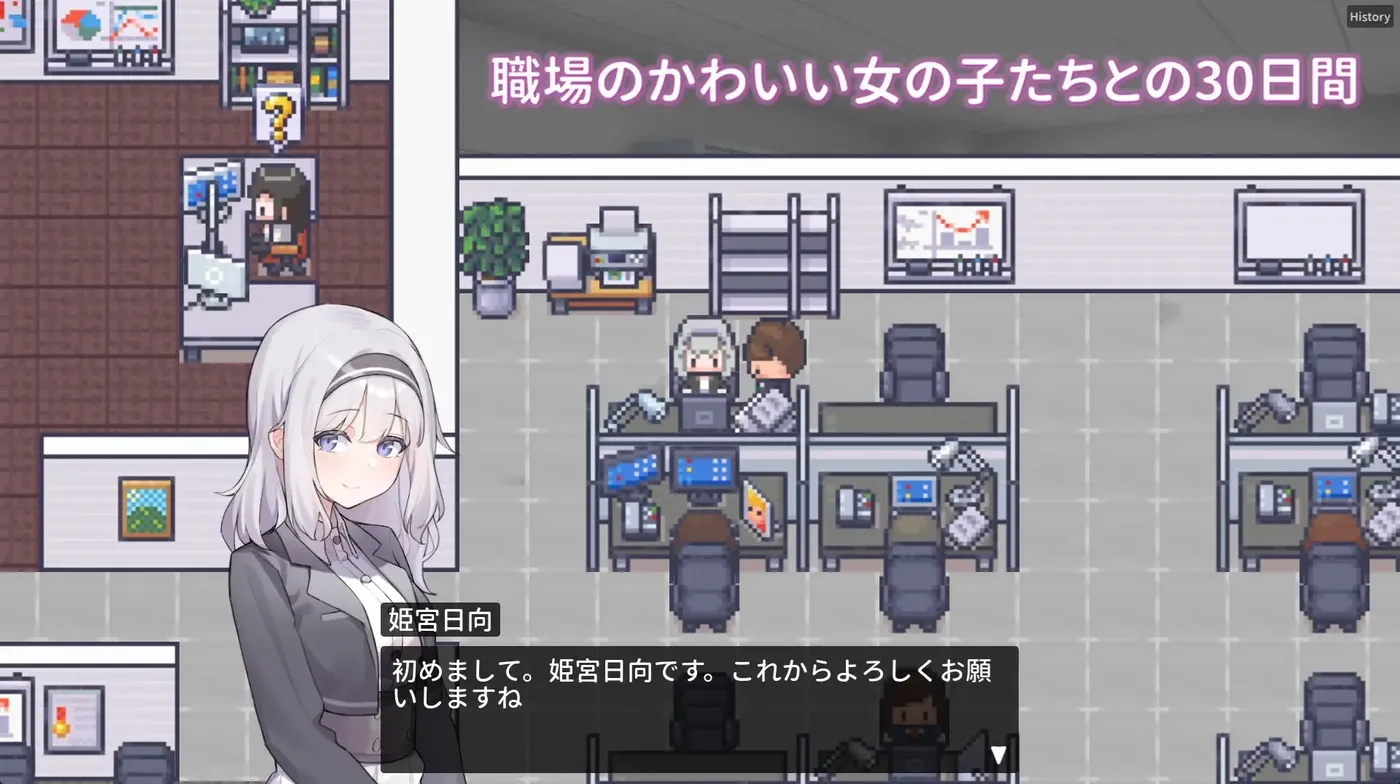 图片[2]-t21008职场的30天  V1.0 DL官中[新作/490M]-acg畅游网