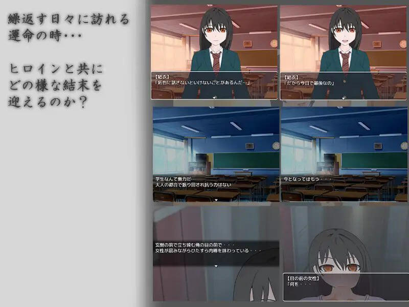 图片[3]-t15049祈愿下雨 V1.11 机翻[新作/1.9G]-acg畅游网