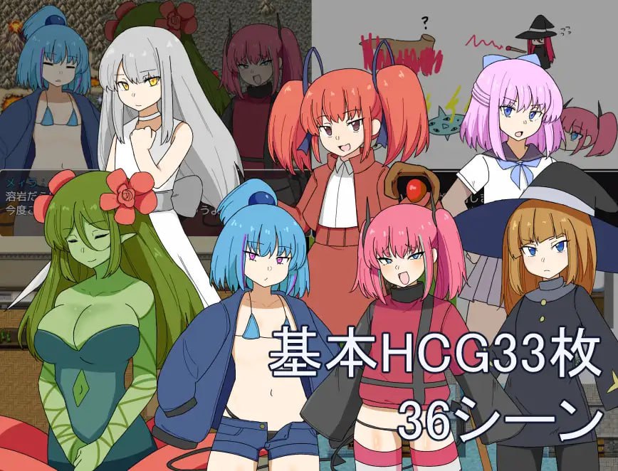 图片[2]-t20020双子与异世界探险（双子と異世界探検）V25.03.10 AI汉化[新作/1.2G]-acg畅游网