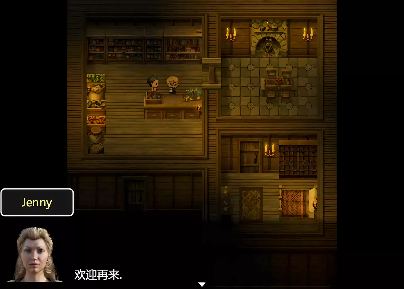 图片[2]-t10020 农民的追求 V3.71 挂载AI汉化版 [更新/5.1G]-acg畅游网