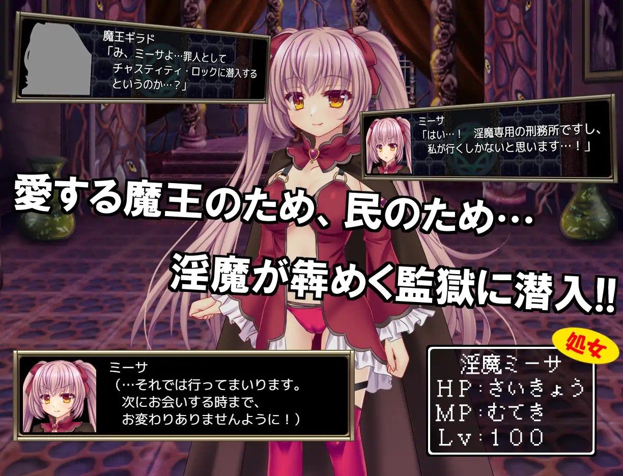 图片[2]-x15021B号监狱：破锁狂徒 V1.0.1 AI汉化[新作/2.2G]-acg畅游网