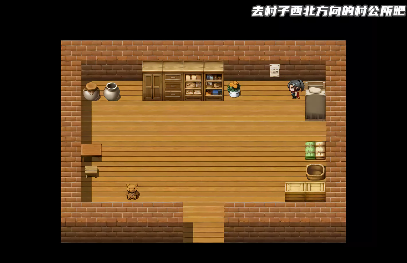 图片[3]-t8028正义的忍者少女玲 精翻汉化完结版[新作/470M][PC+安卓]-acg畅游网