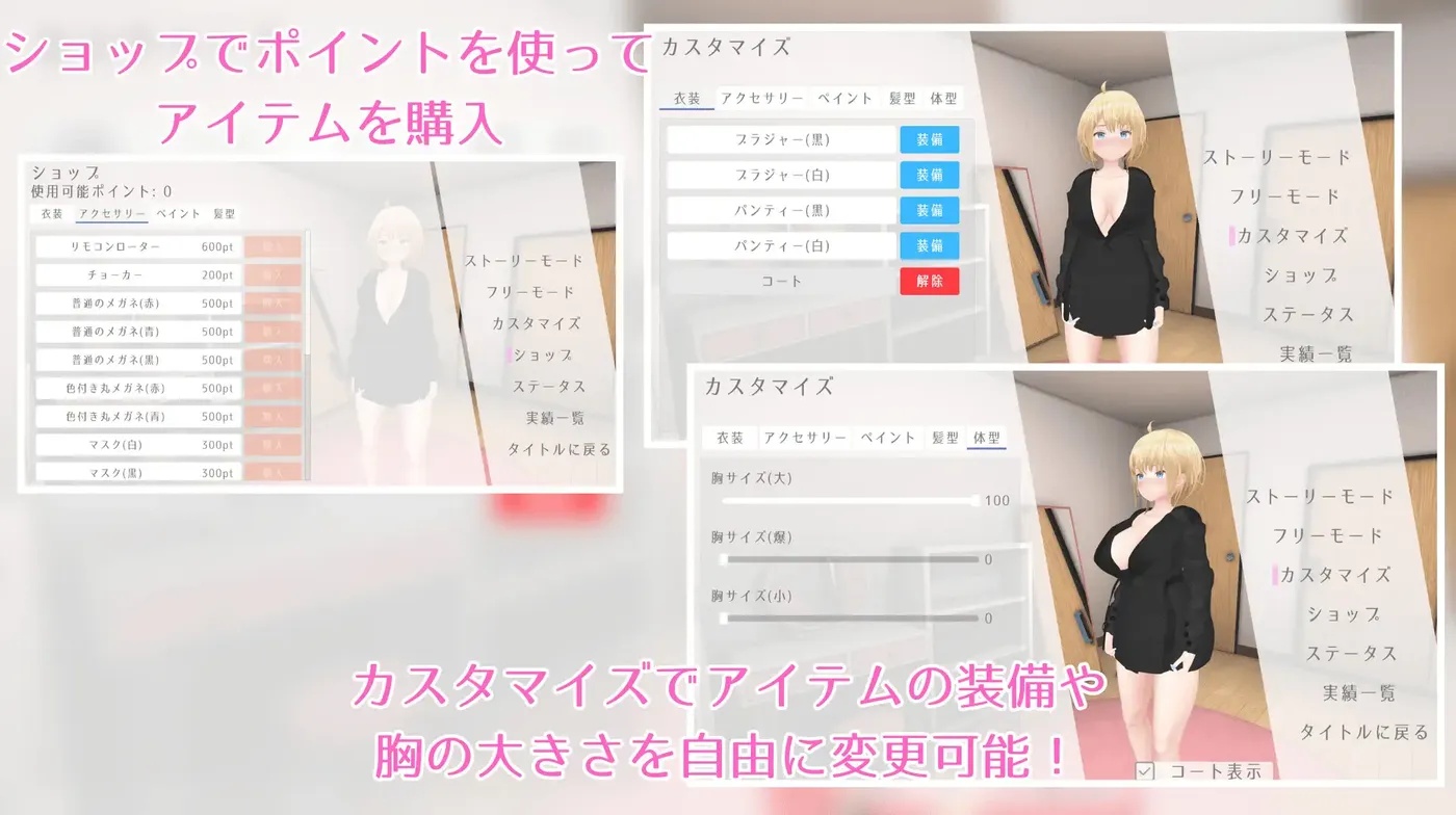 图片[2]-x15060户外露出少女莉娜 V1.0 DL官中[新作/1.8G]-acg畅游网