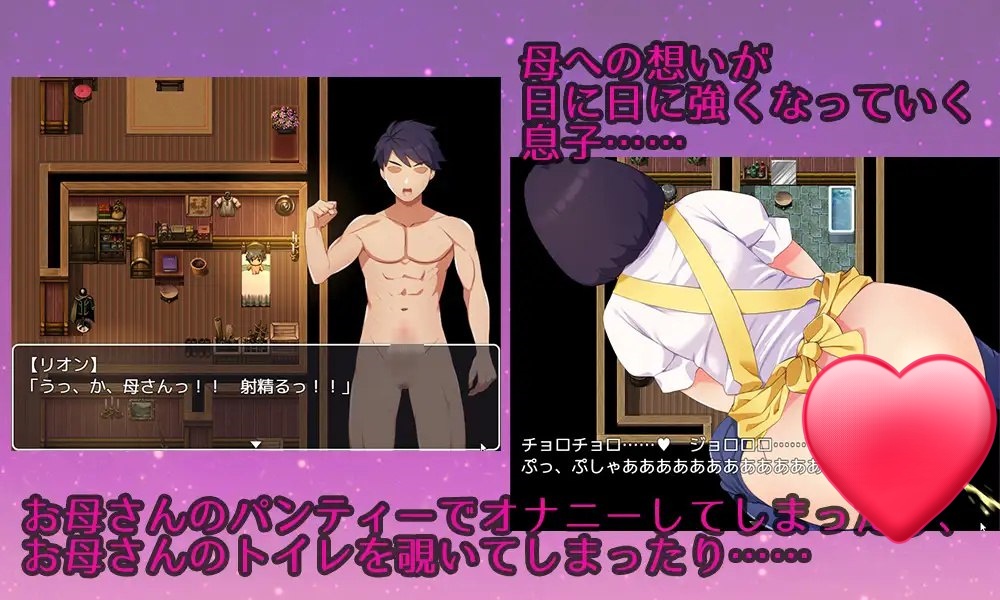 图片[2]-t21024迷恋妈妈。虽然是儿子却发生亲子性关系成为夫妻每晚造人 V1.0 AI汉化[新作/1.1G]-acg畅游网