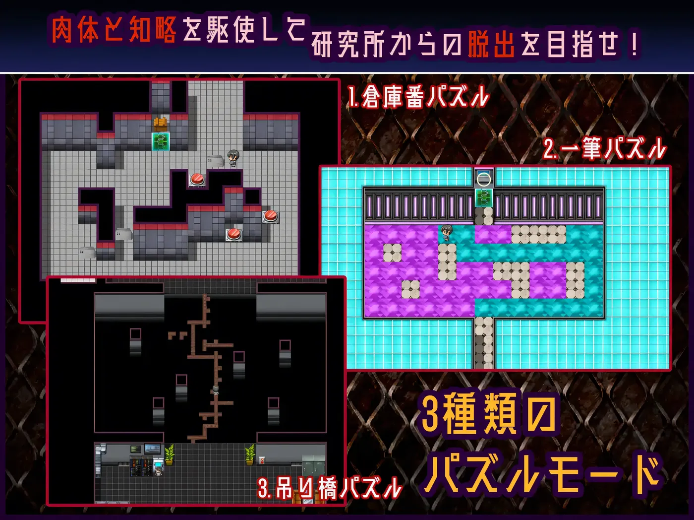 图片[3]-t2177 机械造物 V1.01 挂载AI汉化版+存档 [新作/1G]-acg畅游网