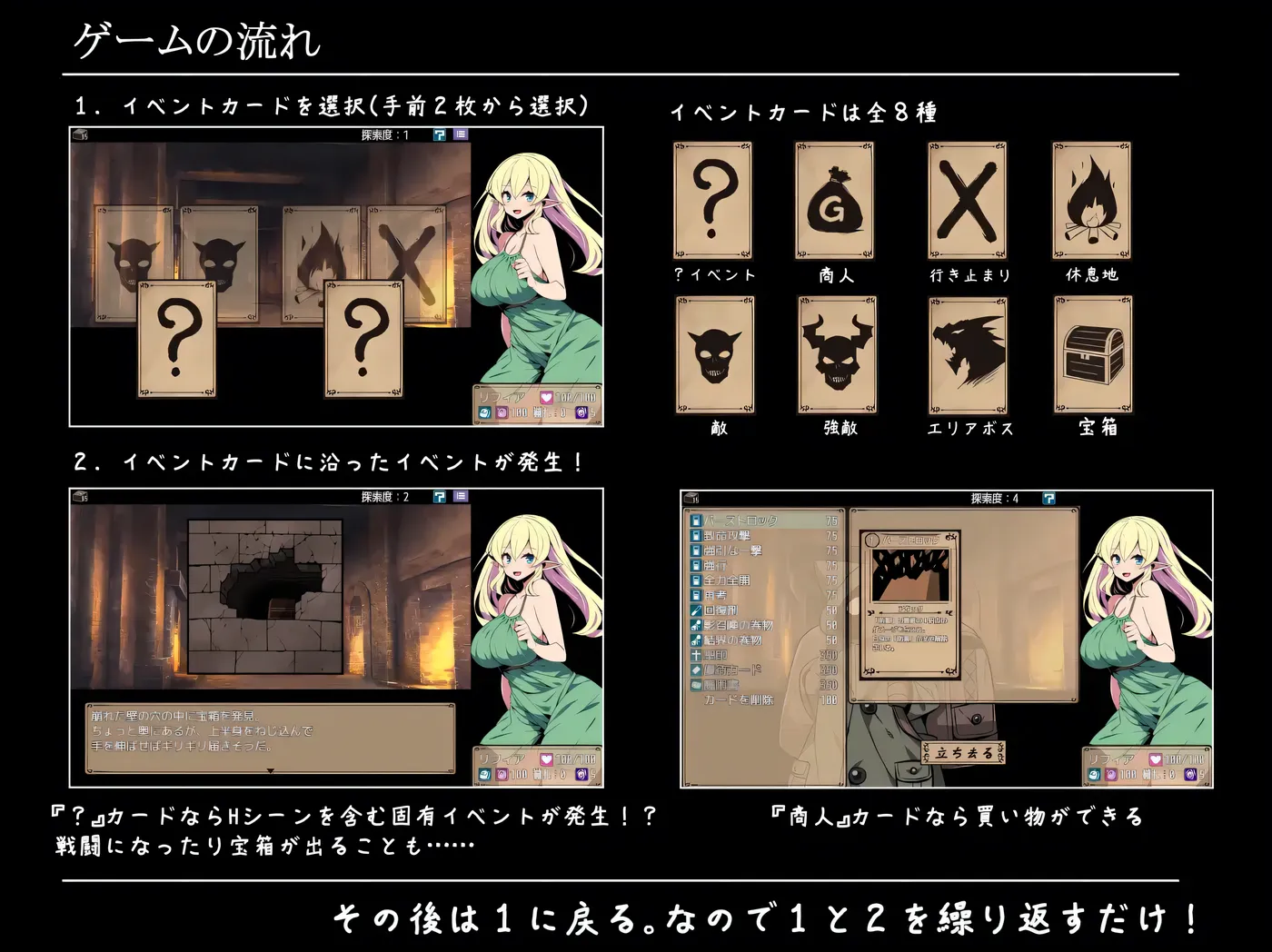 图片[3]-t10005  精灵少女莉菲雅与梦幻迷宫 挂载AI汉化版+存档 [新作/1.2GB]-acg畅游网