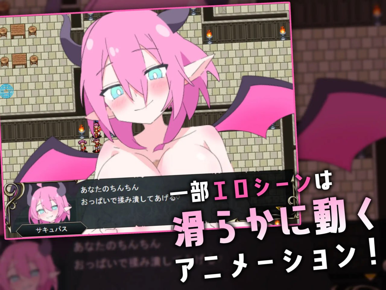 图片[3]-t20017受虐镇魂曲～手淫足交颜面骑乘 M男在淫魔城中的射精物语 V1.0 AI汉化[新作/1.2G]-acg畅游网