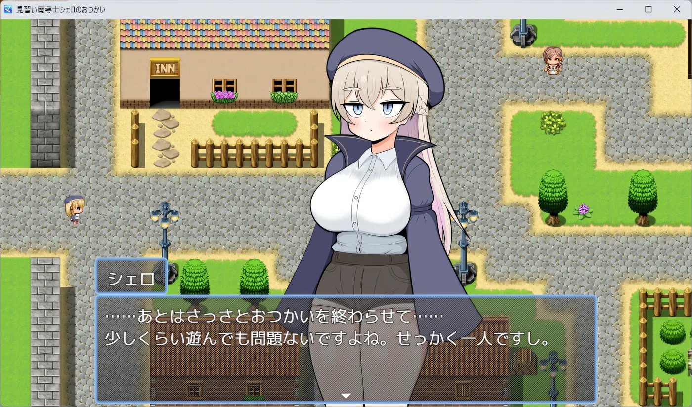 图片[4]-t10010见习魔导士希罗的跑腿任务 挂载AI汉化版+存档 [新作/960M]-acg畅游网