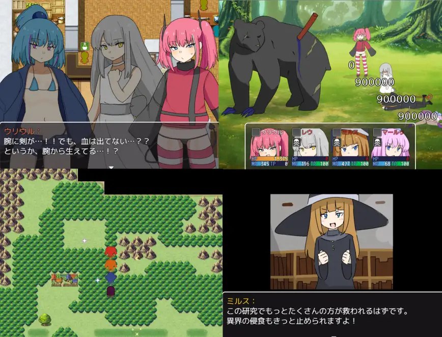 图片[3]-t20020双子与异世界探险（双子と異世界探検）V25.03.10 AI汉化[新作/1.2G]-acg畅游网