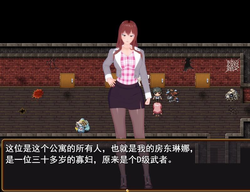 图片[3]-t21019超级软饭大师 上城区篇 V3.3.1 官方中文[新作/3.0G]-acg畅游网