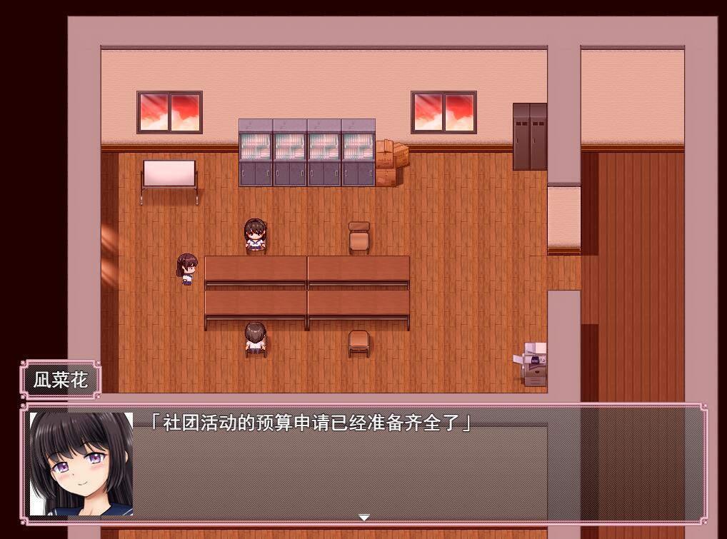 图片[3]-t15069魔法少女魔法☆娜娜卡 AI汉化[新作/1.8G]-acg畅游网