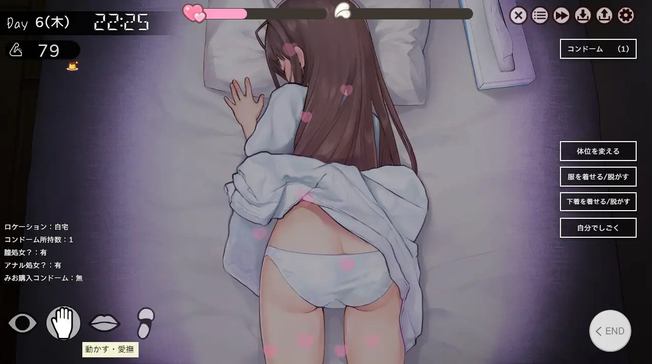 图片[3]-x15075同居生活 V1.13 AI汉化[新作/4.1G]-acg畅游网