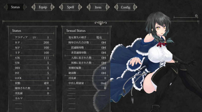 图片[5]-t20022 魔女复仇之夜 V1.07 +魔改mod 汉化无码作弊版[更新/800M]-acg畅游网