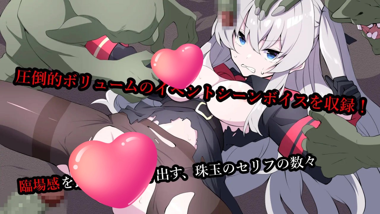 图片[4]-t2282塞尔贝莉亚的奋战（セルベリアの奮戦）V1.0 机翻汉化[新作/820M]-acg畅游网