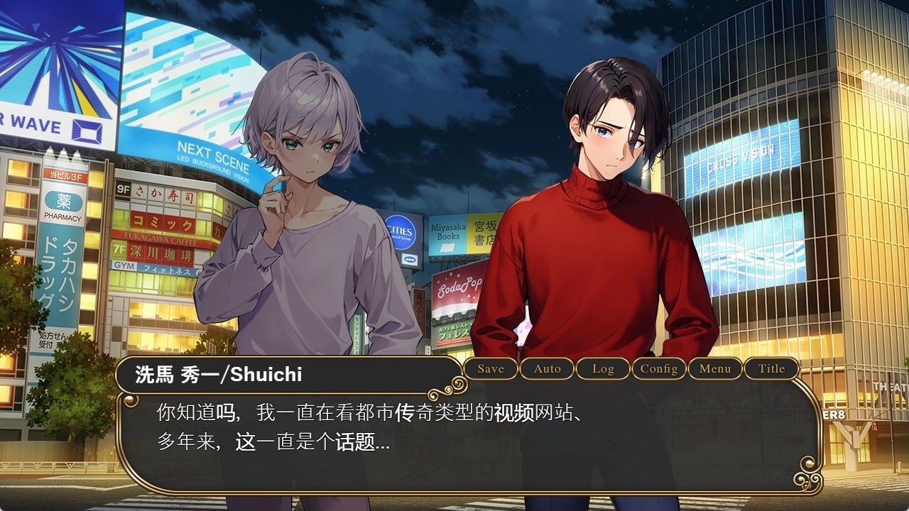 图片[5]-t6033蚁后香水 -开膛手杰克的疯狂之爱 官方中文版 [新作/560M]-acg畅游网