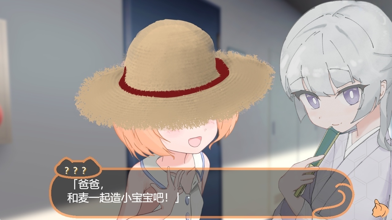 图片[4]-t6039喵孕～与宠物猫娘的育爱日常～ 汉化版 [新作/460M][PC＋安卓]-acg畅游网