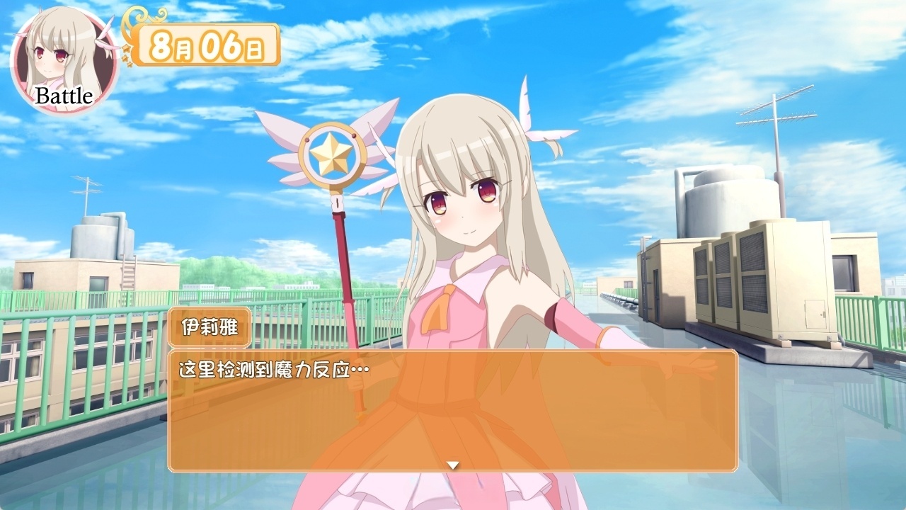 图片[4]-t6050好想被伊莉雅打败！ 汉化版[新作/620M][PC＋安卓]-acg畅游网